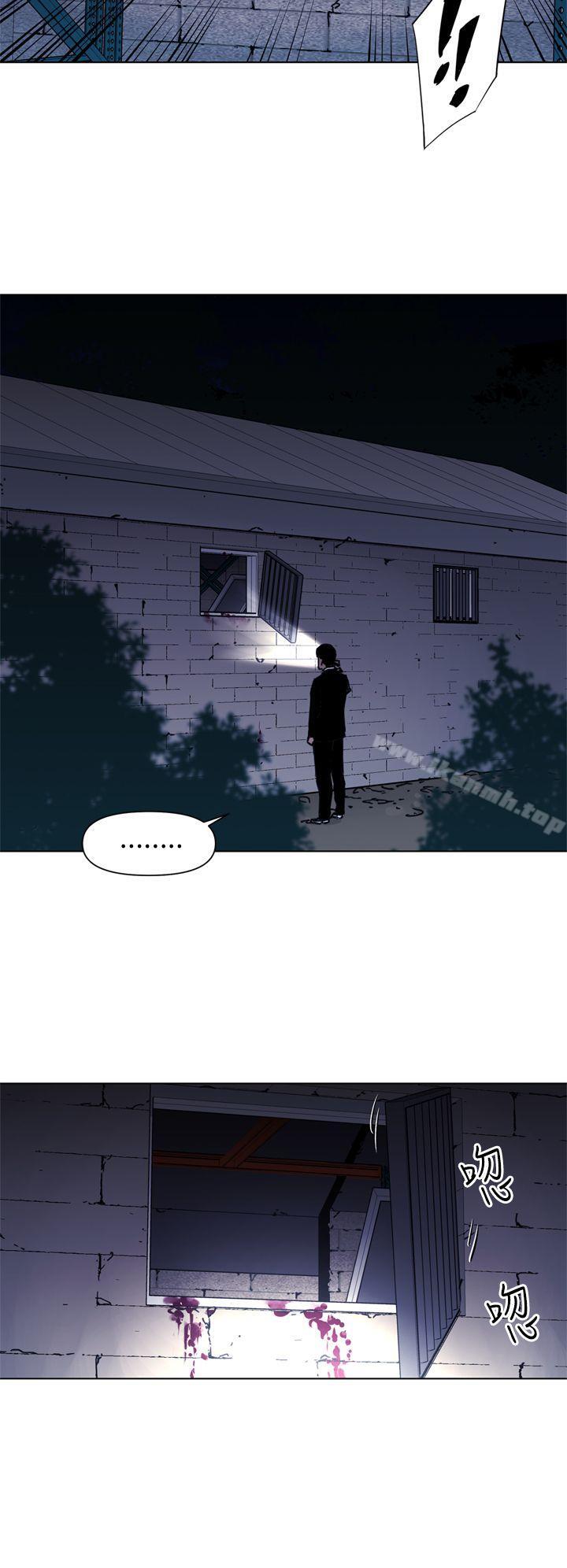 第24话-清道夫K-洪顺植（第16张）