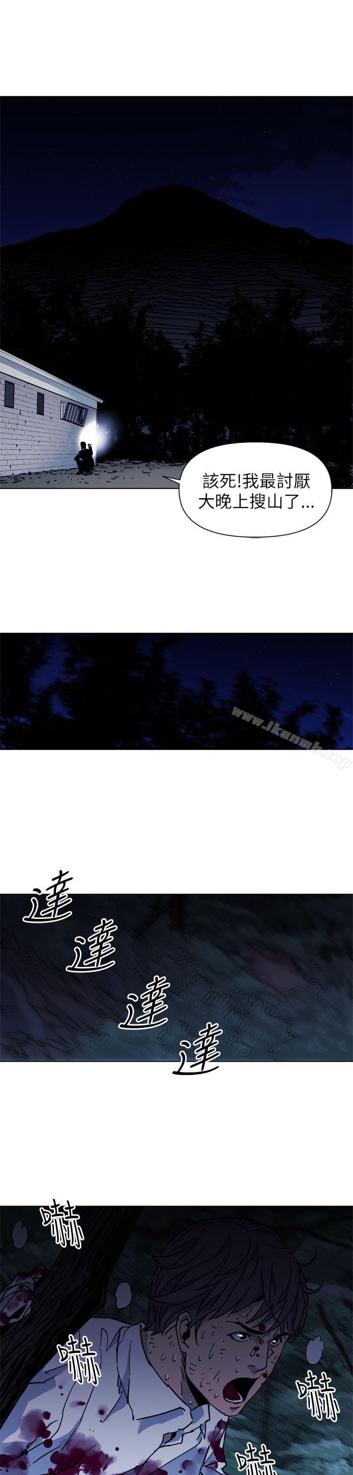 第24话-清道夫K-洪顺植（第19张）