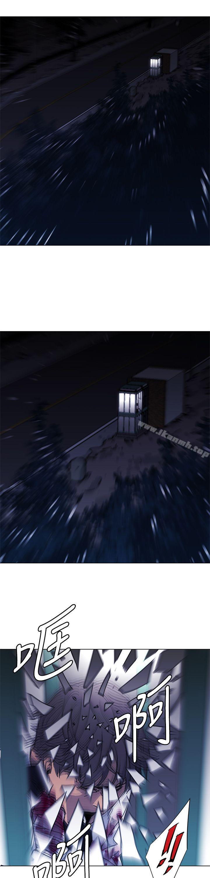 第25话-清道夫K-洪顺植（第13张）