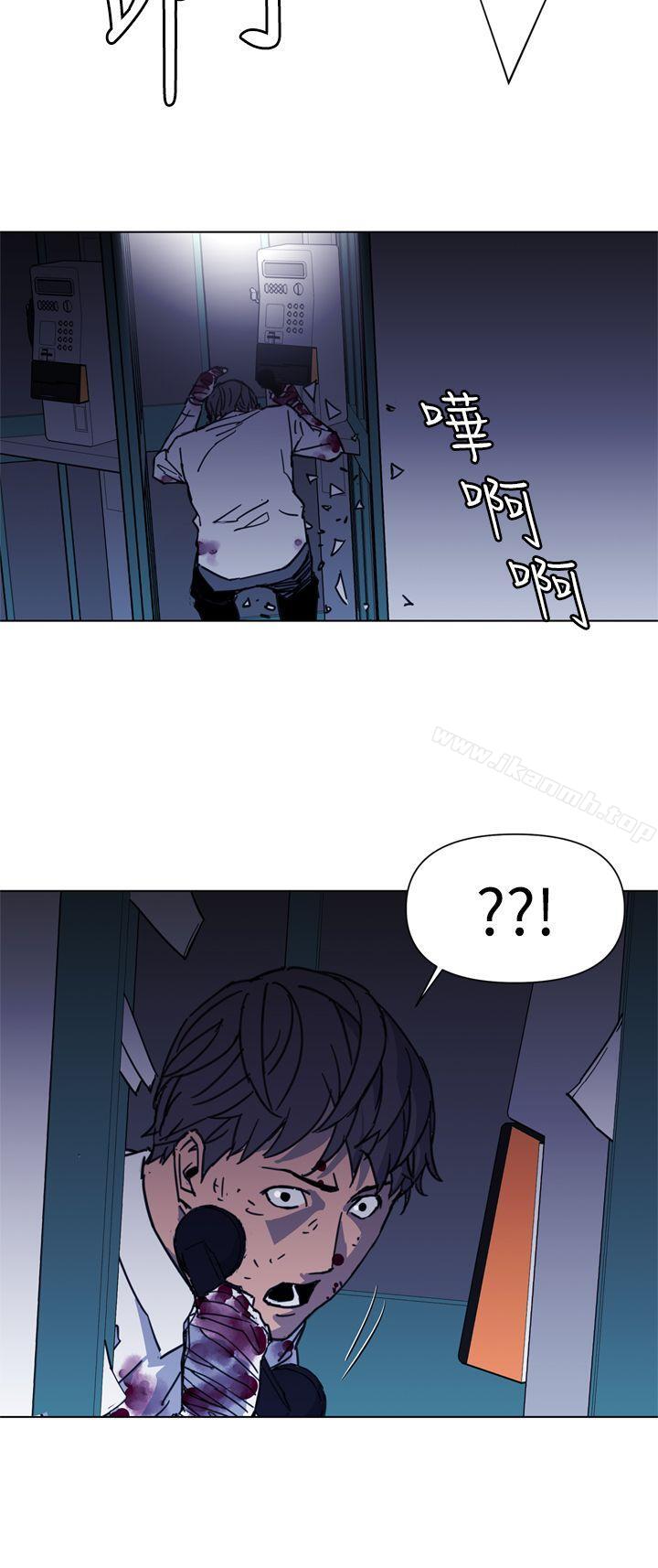 第25话-清道夫K-洪顺植（第14张）