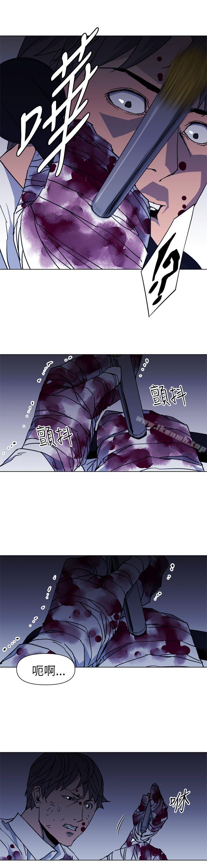 第25话-清道夫K-洪顺植（第15张）