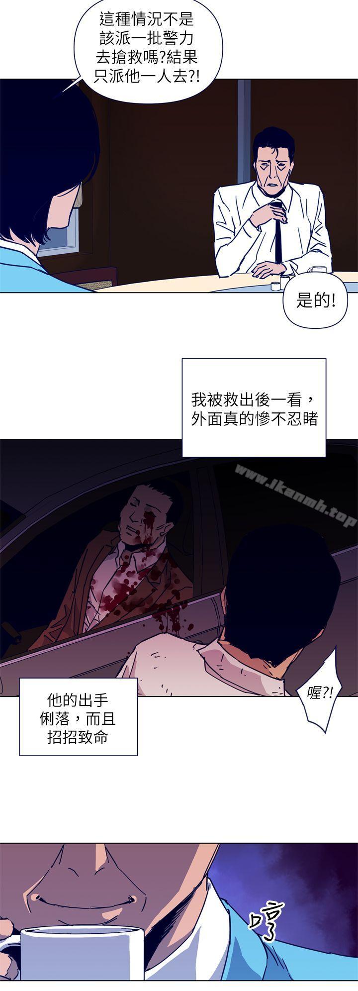 第26话-清道夫K-洪顺植（第2张）