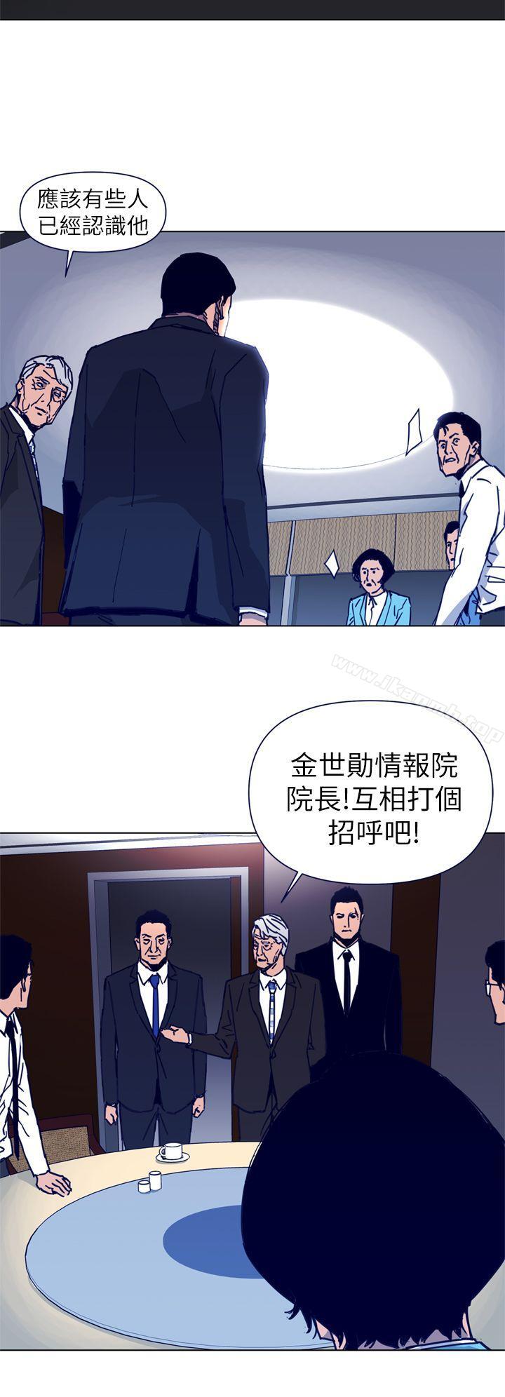 第26话-清道夫K-洪顺植（第6张）