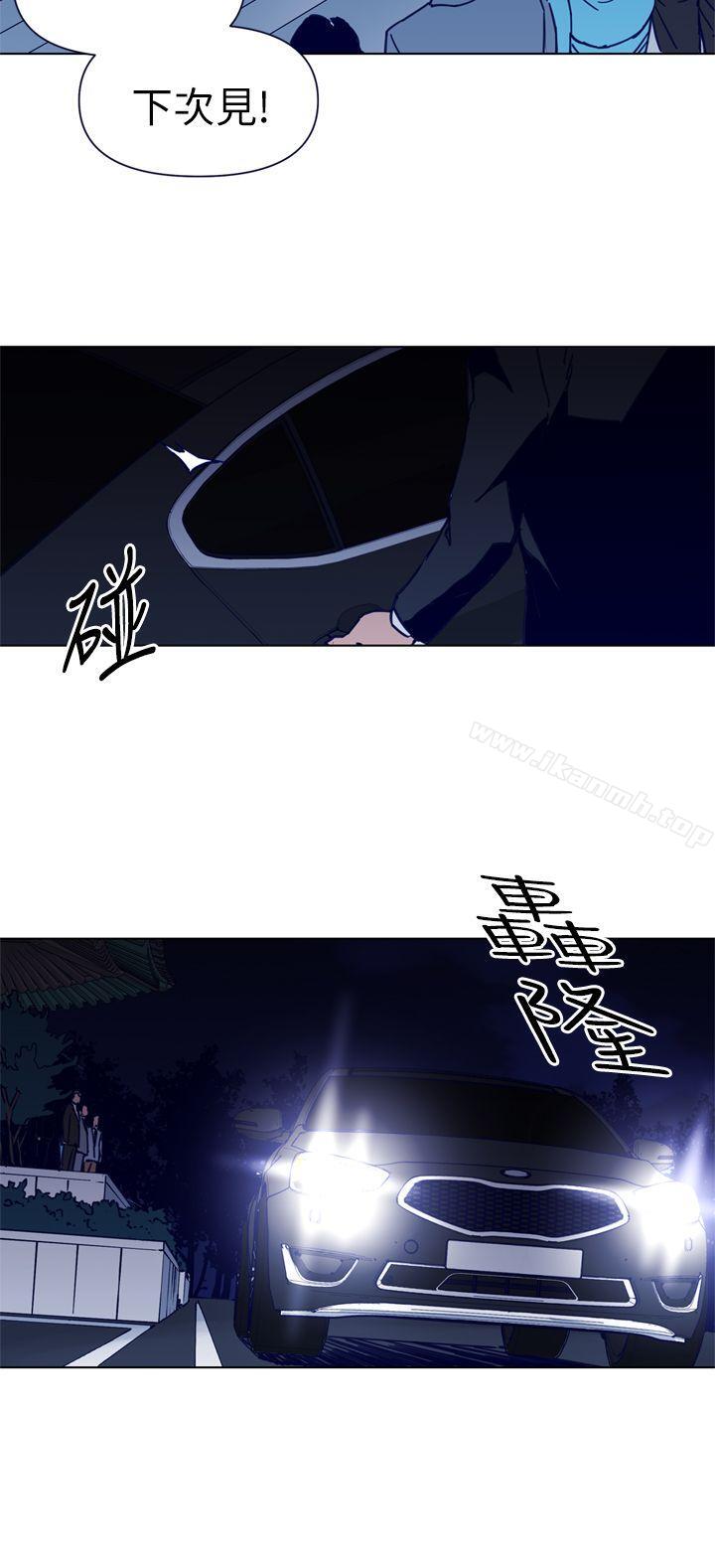 第26话-清道夫K-洪顺植（第14张）