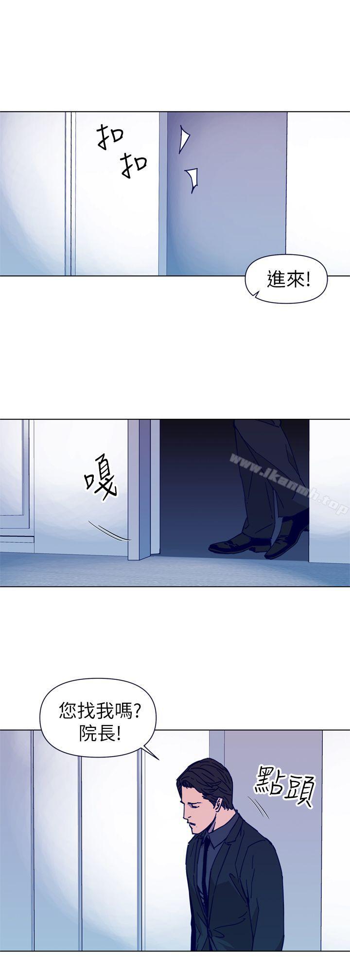 第27话-清道夫K-洪顺植（第2张）