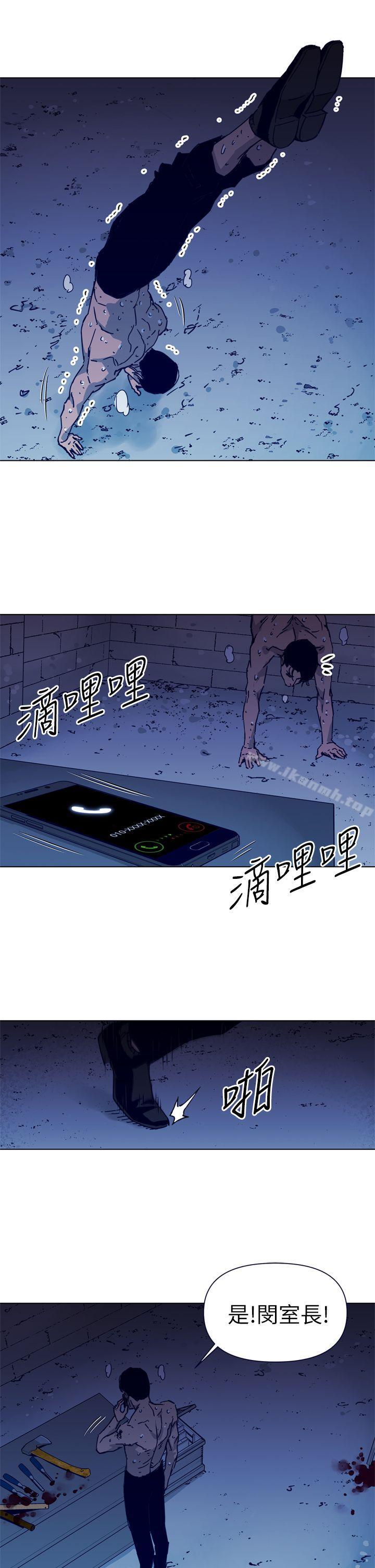 第28话-清道夫K-洪顺植（第3张）