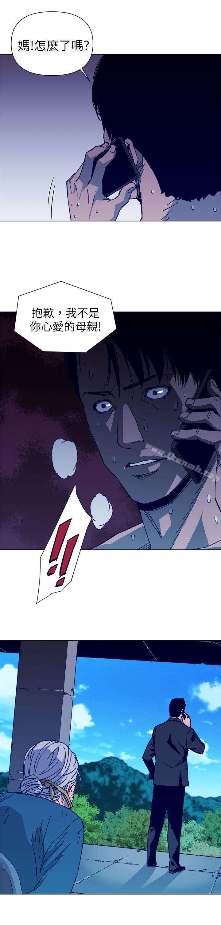 第28话-清道夫K-洪顺植（第15张）