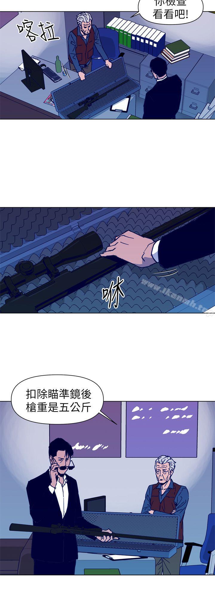 第29话-清道夫K-洪顺植（第12张）