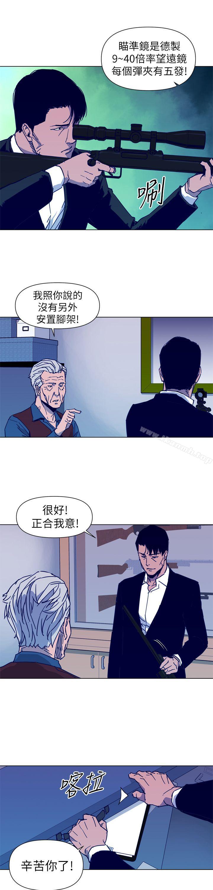 第29话-清道夫K-洪顺植（第13张）