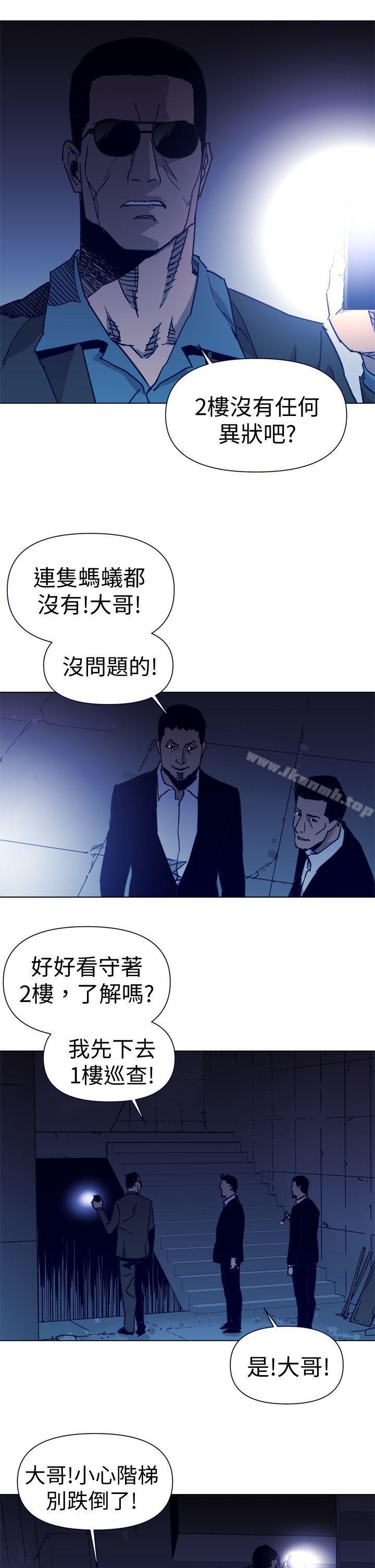 第31话-清道夫K-洪顺植（第3张）