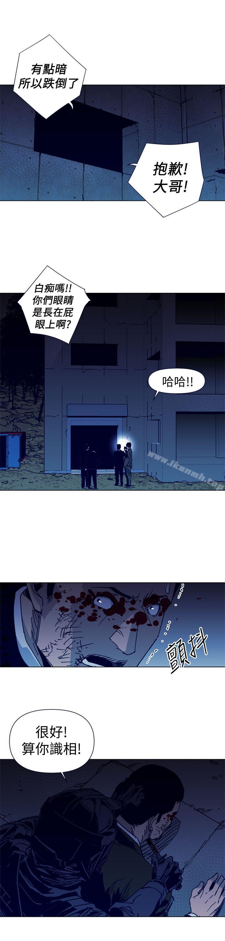 第31话-清道夫K-洪顺植（第9张）