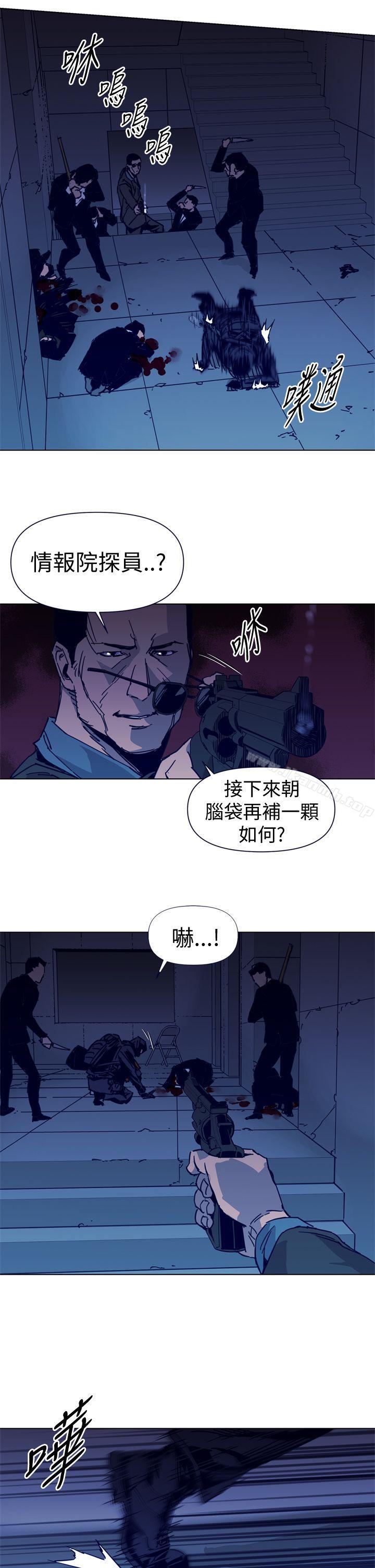 第32话-清道夫K-洪顺植（第19张）