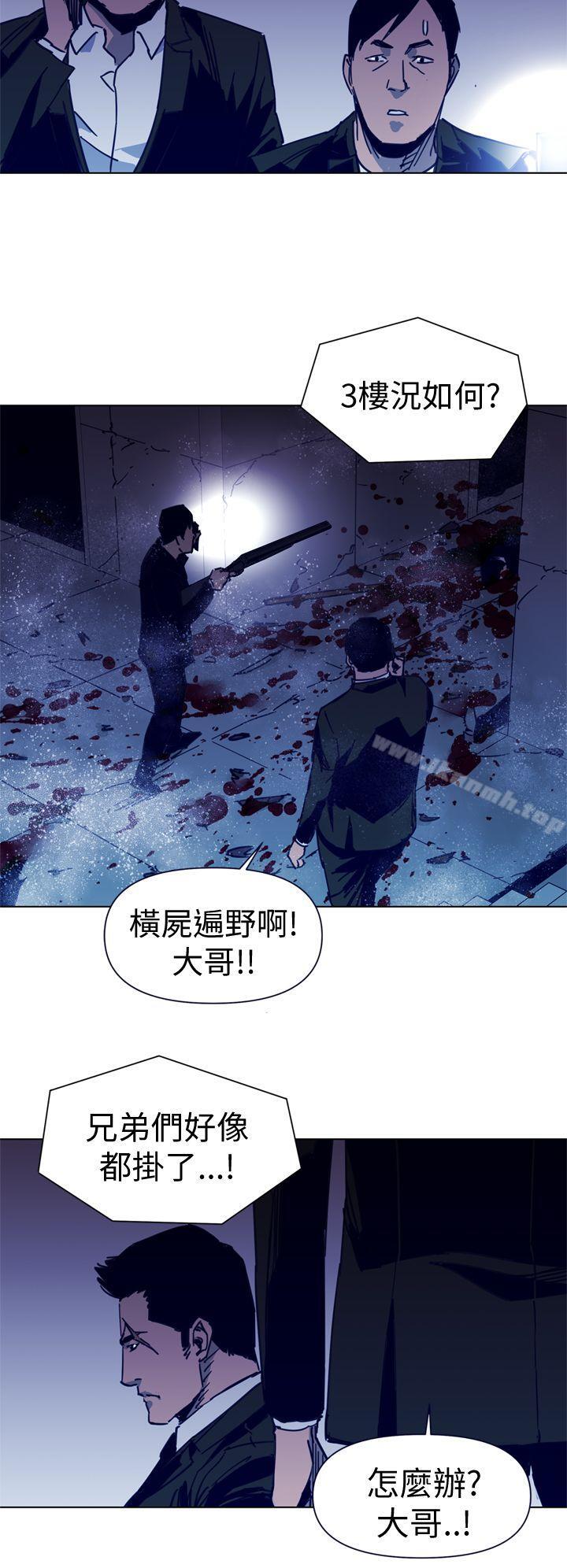 第33话-清道夫K-洪顺植（第16张）