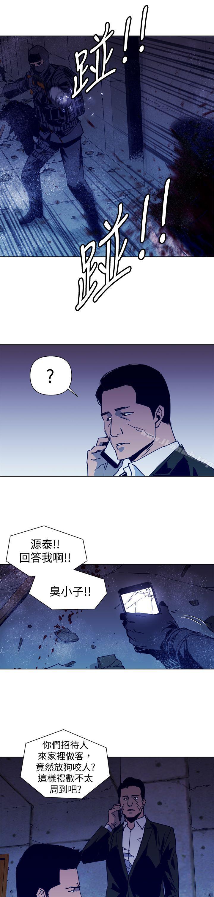 第33话-清道夫K-洪顺植（第19张）
