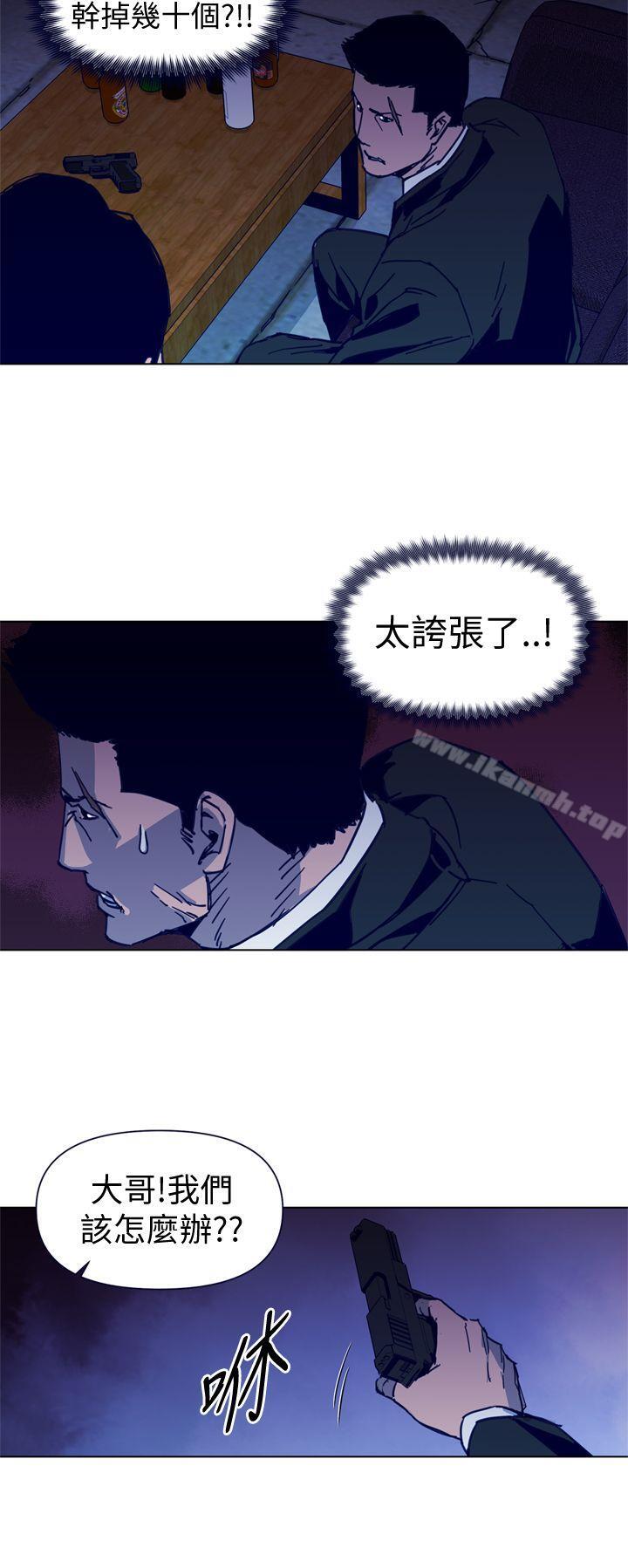 第34话-清道夫K-洪顺植（第2张）