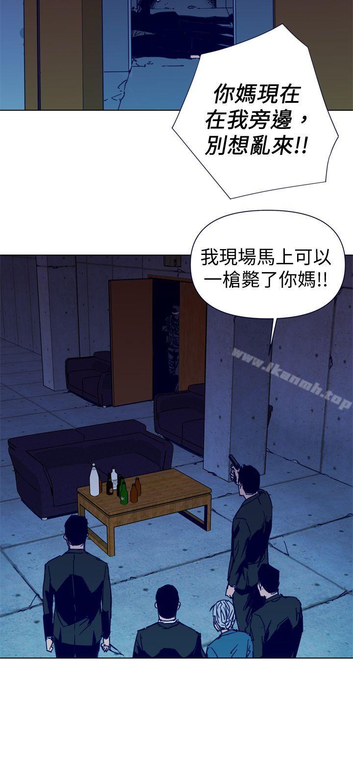 第34话-清道夫K-洪顺植（第14张）