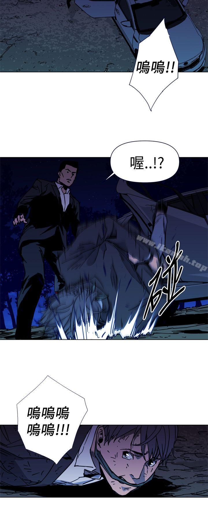 第35话-清道夫K-洪顺植（第2张）