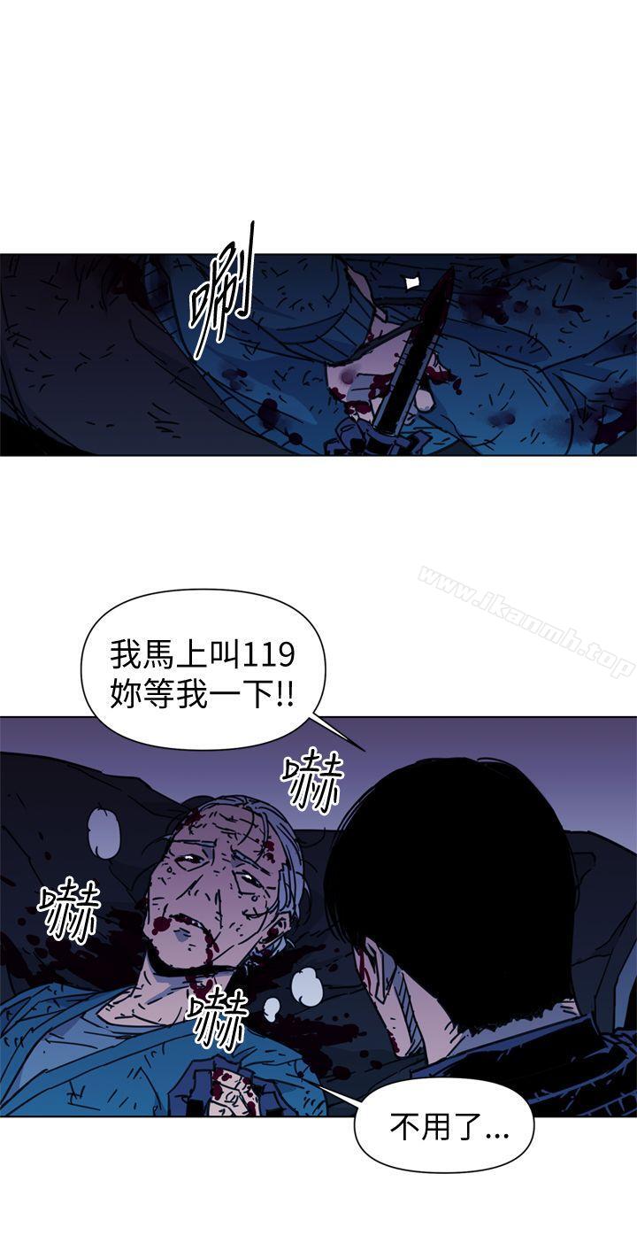 第35话-清道夫K-洪顺植（第16张）