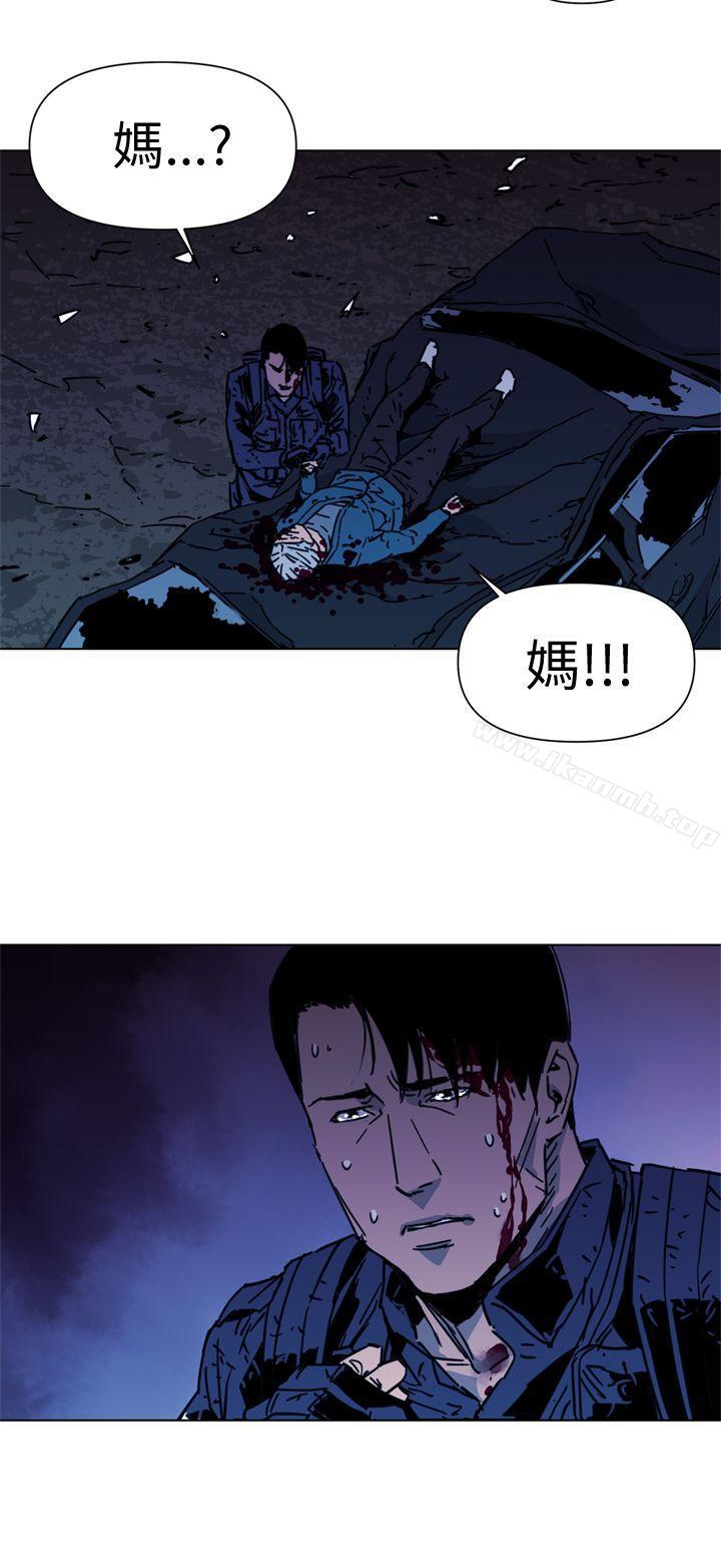 第35话-清道夫K-洪顺植（第18张）