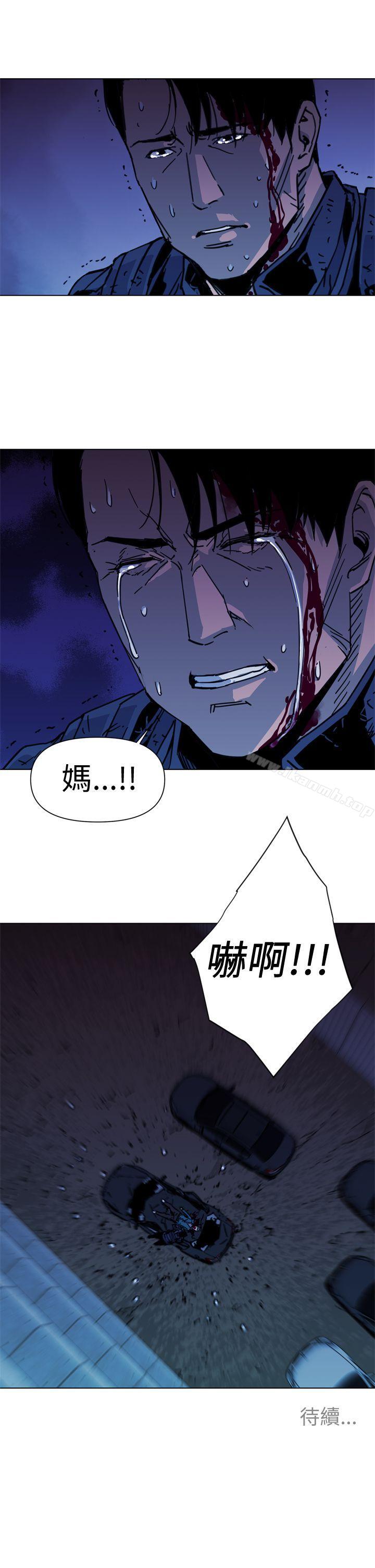 第35话-清道夫K-洪顺植（第19张）