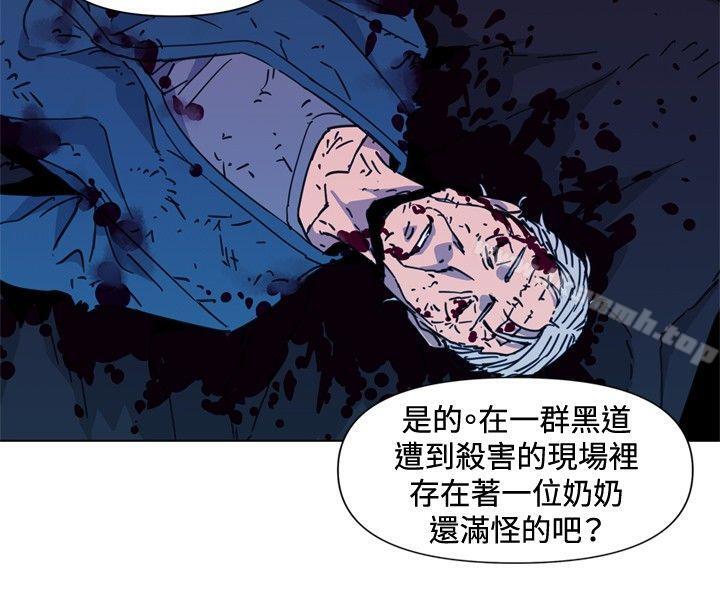 第36话-清道夫K-洪顺植（第10张）