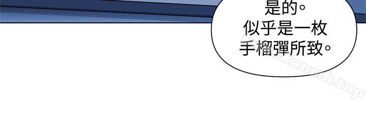 第36话-清道夫K-洪顺植（第12张）