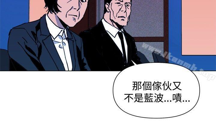 第37话-清道夫K-洪顺植（第8张）