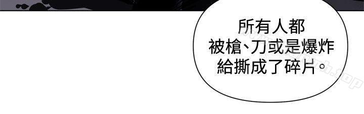 第37话-清道夫K-洪顺植（第10张）