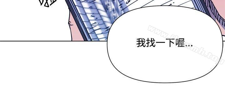 第38话-清道夫K-洪顺植（第4张）
