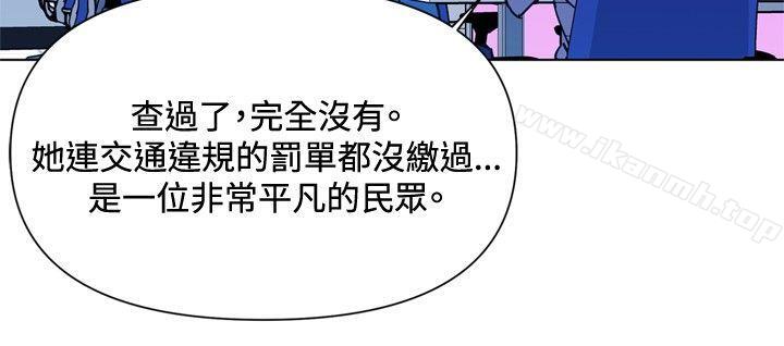 第38话-清道夫K-洪顺植（第6张）