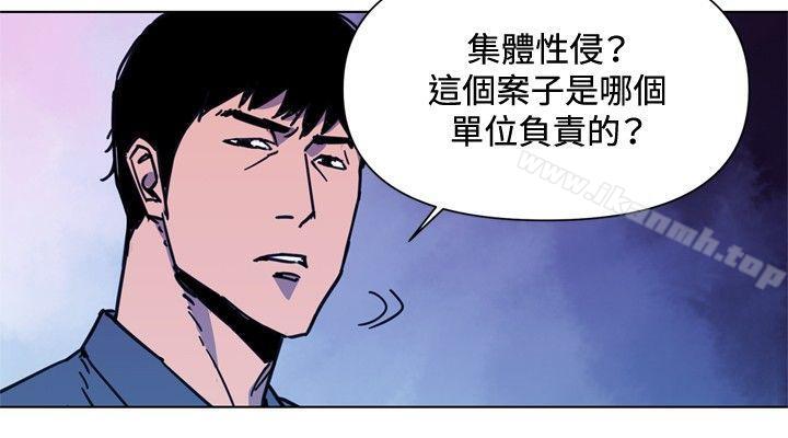 第38话-清道夫K-洪顺植（第8张）