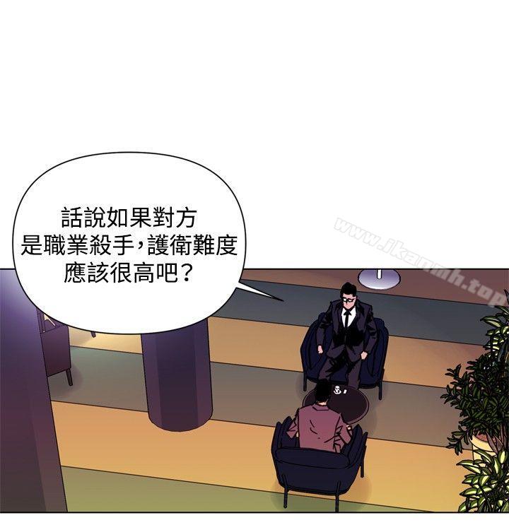 第39话-清道夫K-洪顺植（第4张）