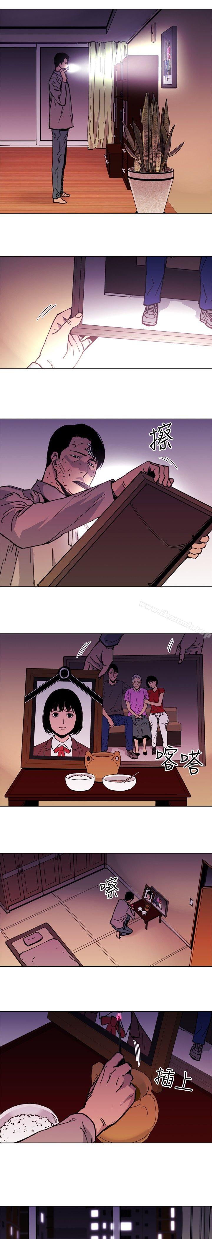 第39话-清道夫K-洪顺植（第13张）