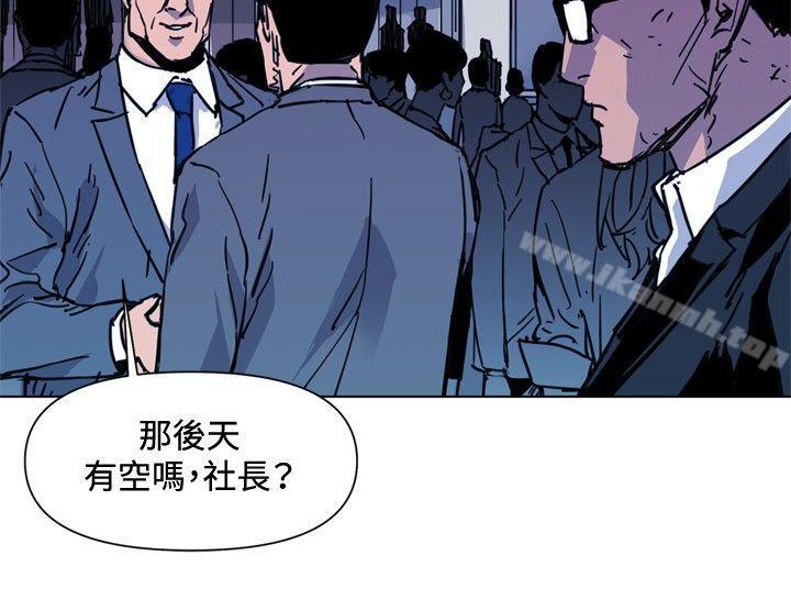第40话-清道夫K-洪顺植（第3张）
