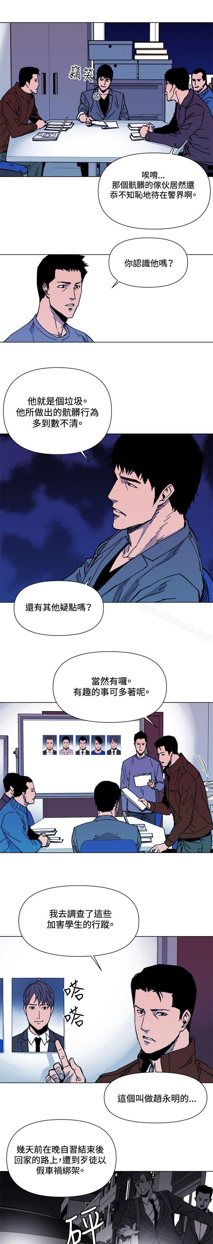 第40话-清道夫K-洪顺植（第8张）
