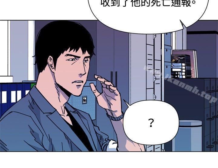 第40话-清道夫K-洪顺植（第11张）