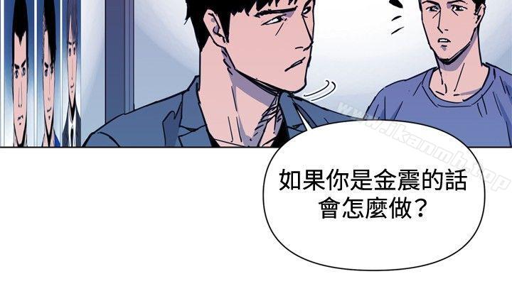 第41话-清道夫K-洪顺植（第6张）