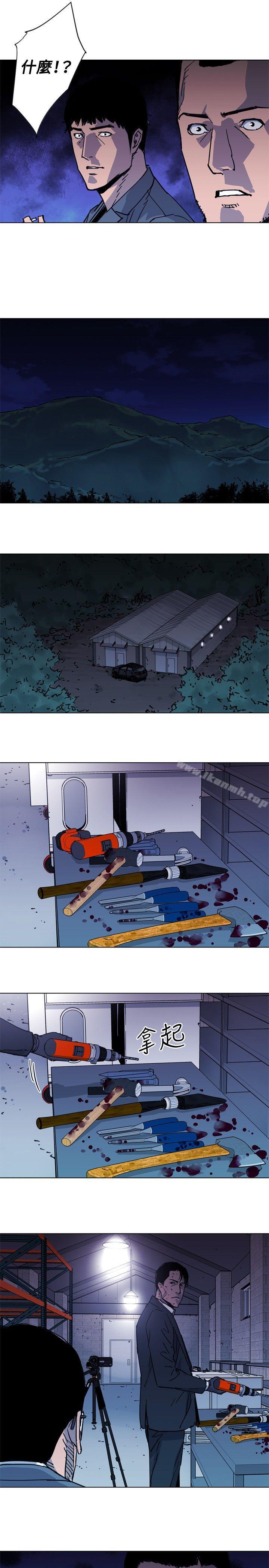 第43话-清道夫K-洪顺植（第18张）