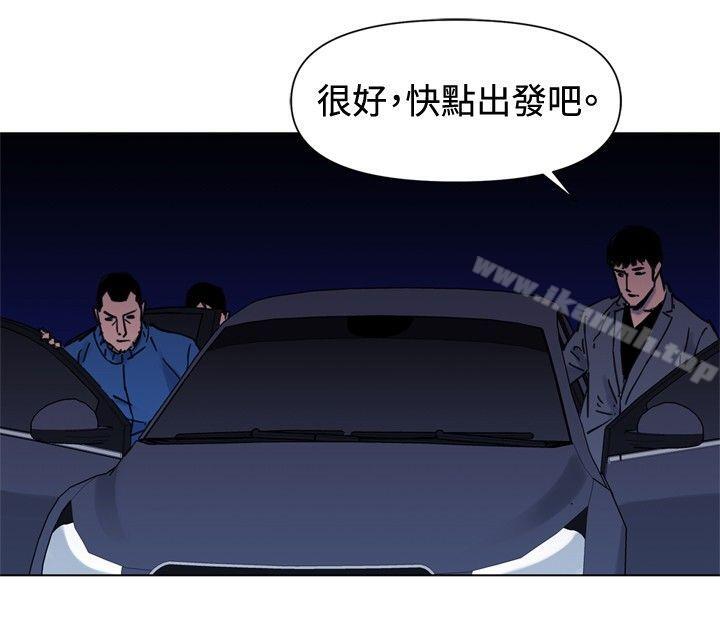 第44话-清道夫K-洪顺植（第19张）