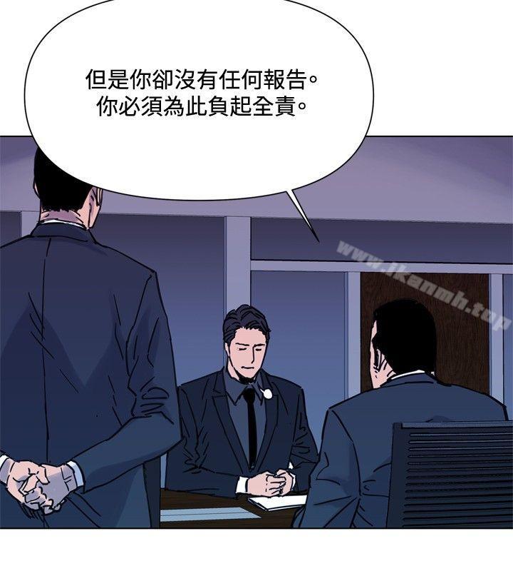 第45话-清道夫K-洪顺植（第4张）