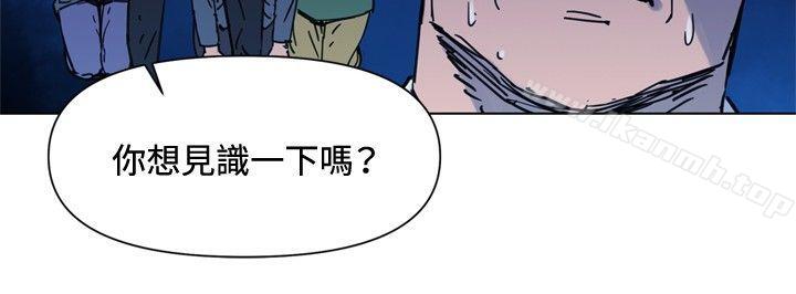 第46话-清道夫K-洪顺植（第4张）