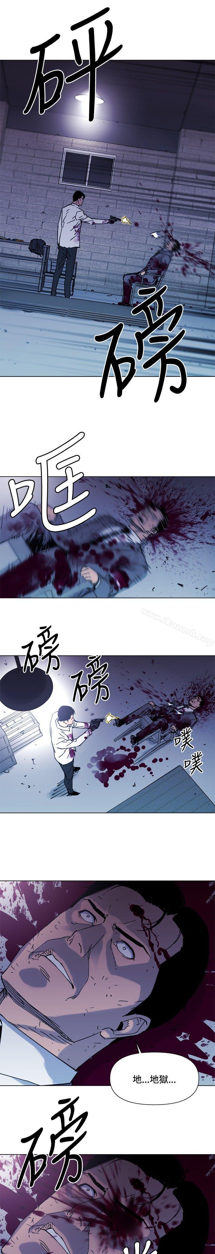 第46话-清道夫K-洪顺植（第10张）