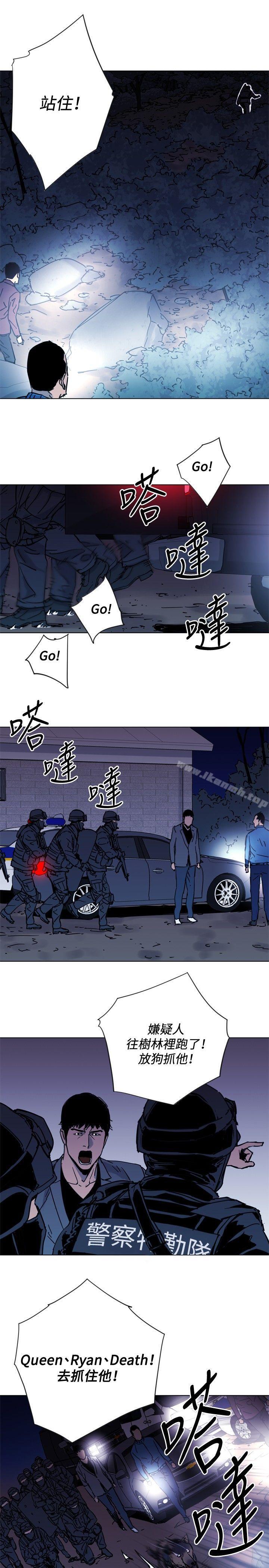 第46话-清道夫K-洪顺植（第16张）