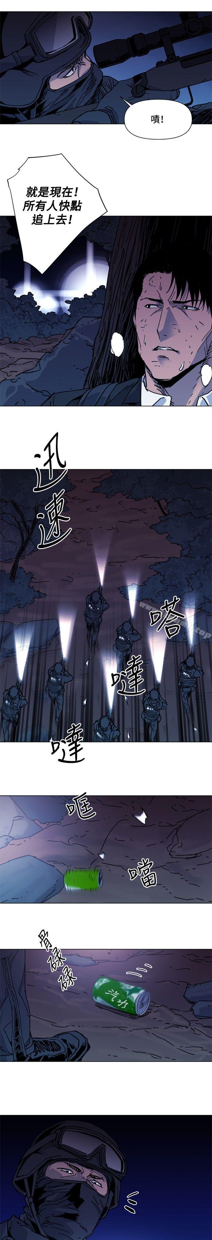 第47话-清道夫K-洪顺植（第7张）
