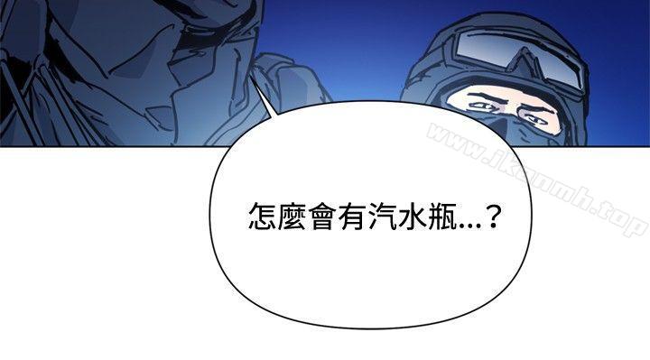 第47话-清道夫K-洪顺植（第8张）