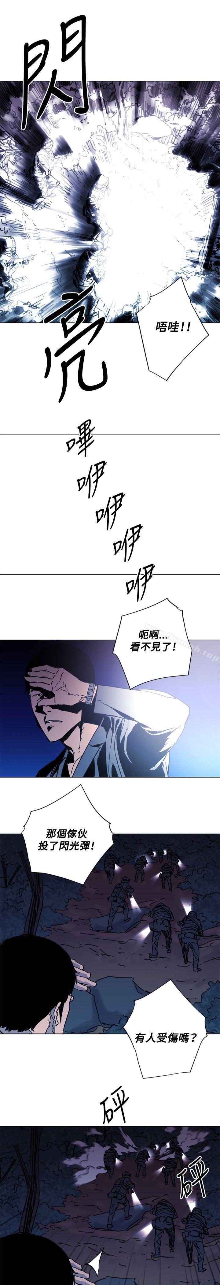 第47话-清道夫K-洪顺植（第9张）