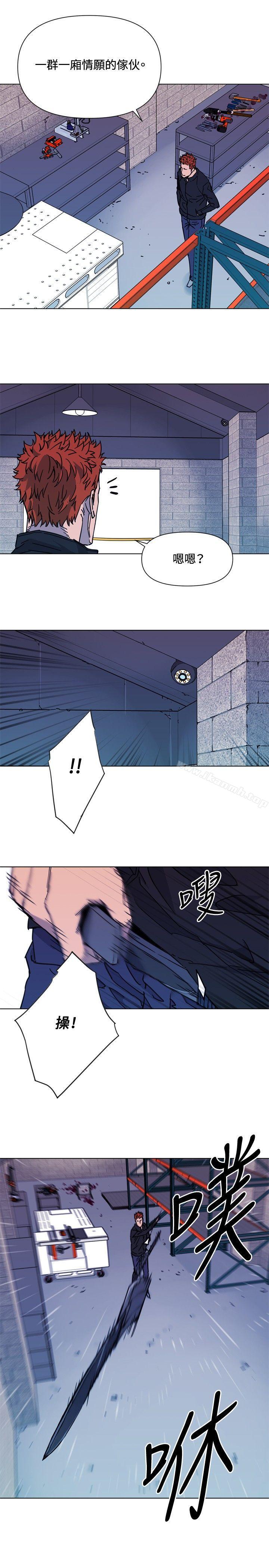 第48话-清道夫K-洪顺植（第15张）