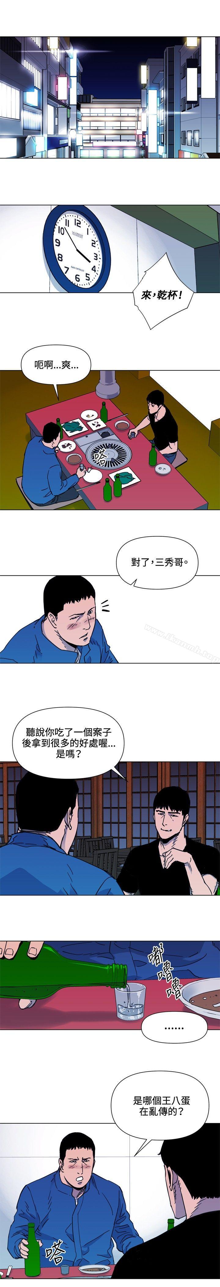 第51话-清道夫K-洪顺植（第6张）
