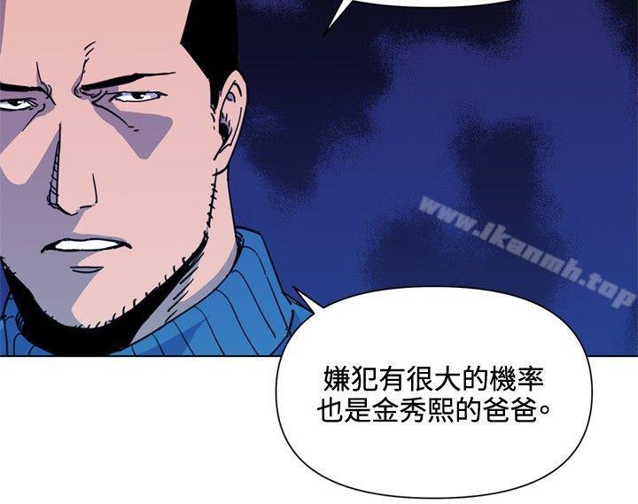 第52话-清道夫K-洪顺植（第2张）