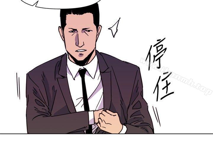 第53话-清道夫K-洪顺植（第6张）